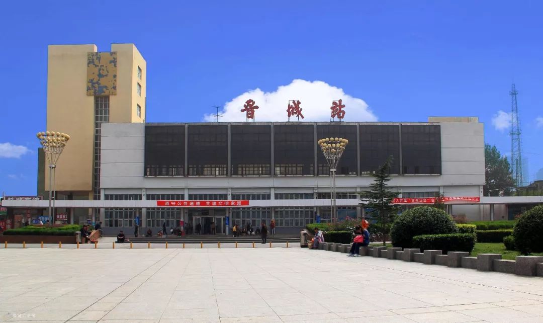 深圳到晉城物流公司