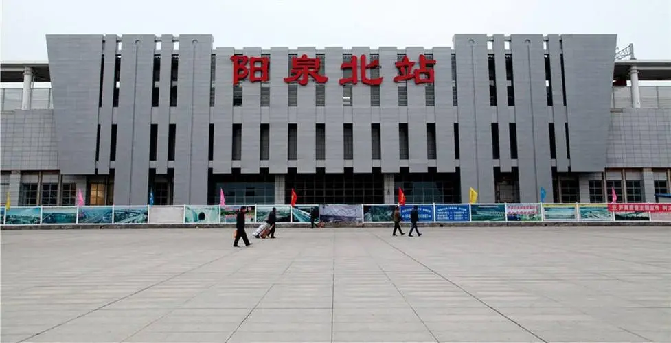 杭州到陽泉物流專線-杭州至陽泉貨運公司