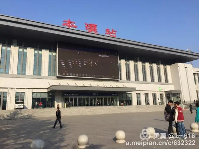 武漢到本溪物流專線-武漢至本溪貨運公司