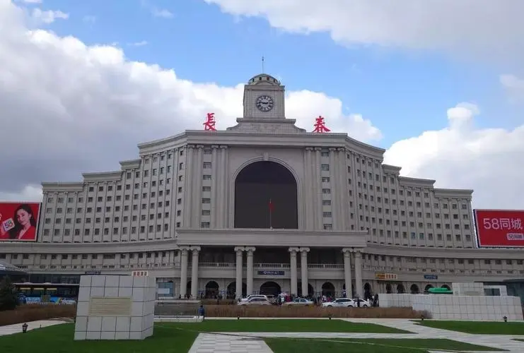 南通到長春貨運(yùn)公司_南通到長春貨運(yùn)專線