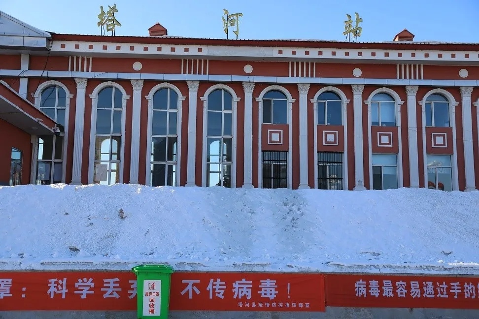 湖州到大興安嶺物流專線-湖州至大興安嶺貨運公司