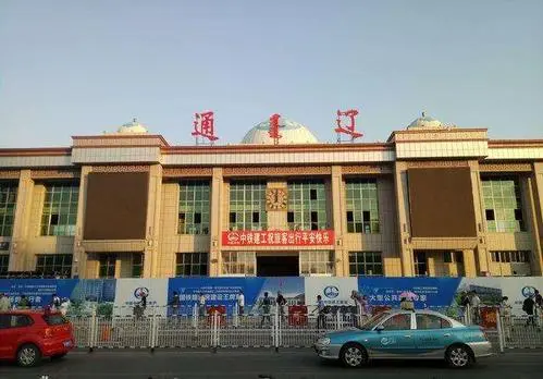 南通到通遼貨運公司_南通到通遼貨運專線