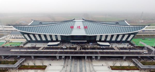 武漢到宿遷物流專線-武漢至宿遷貨運(yùn)公司