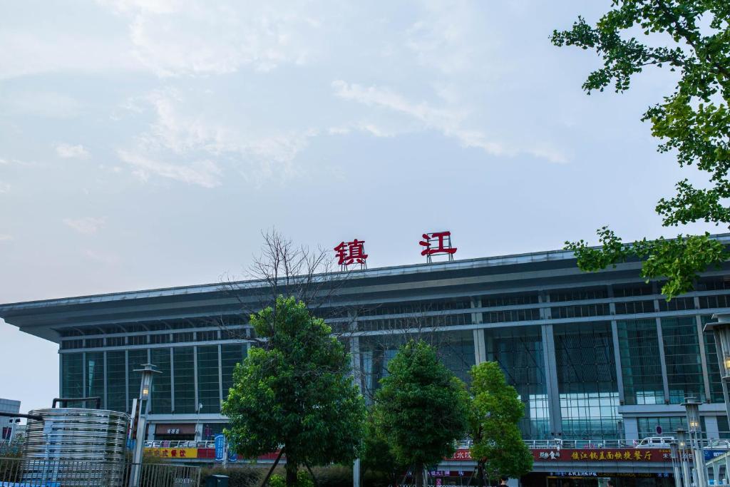 深圳到鎮(zhèn)江貨運公司(當天派送）