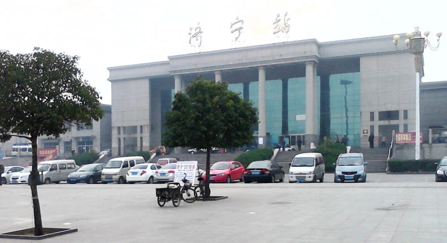 武漢到濟(jì)寧物流專線-武漢至濟(jì)寧貨運(yùn)公司