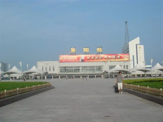 杭州到阜陽物流專線-杭州至阜陽貨運(yùn)公司