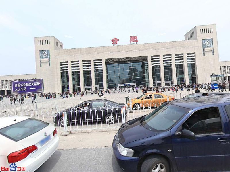 武漢到合肥物流專線-武漢至合肥貨運公司