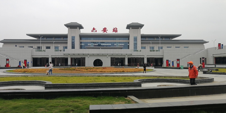 武漢到六安物流專線-武漢至六安貨運(yùn)公司