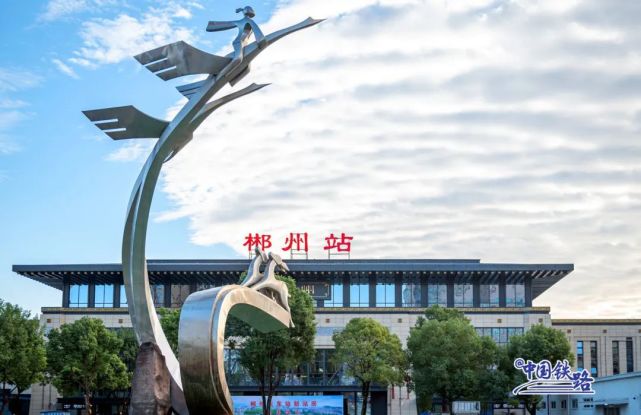 南通到郴州貨運(yùn)公司_南通到郴州貨運(yùn)專(zhuān)線