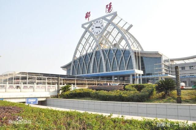 武漢到邵陽(yáng)物流專(zhuān)線-武漢至邵陽(yáng)貨運(yùn)公司