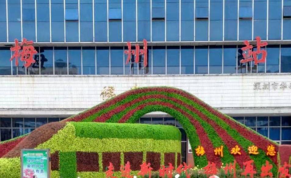 深圳到梅州貨運(yùn)公司_深圳到梅州貨運(yùn)專線