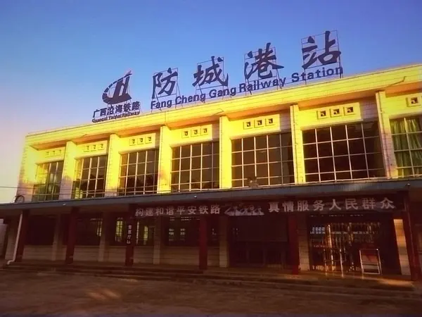 南通到防城港貨運(yùn)公司_南通到防城港貨運(yùn)專(zhuān)線