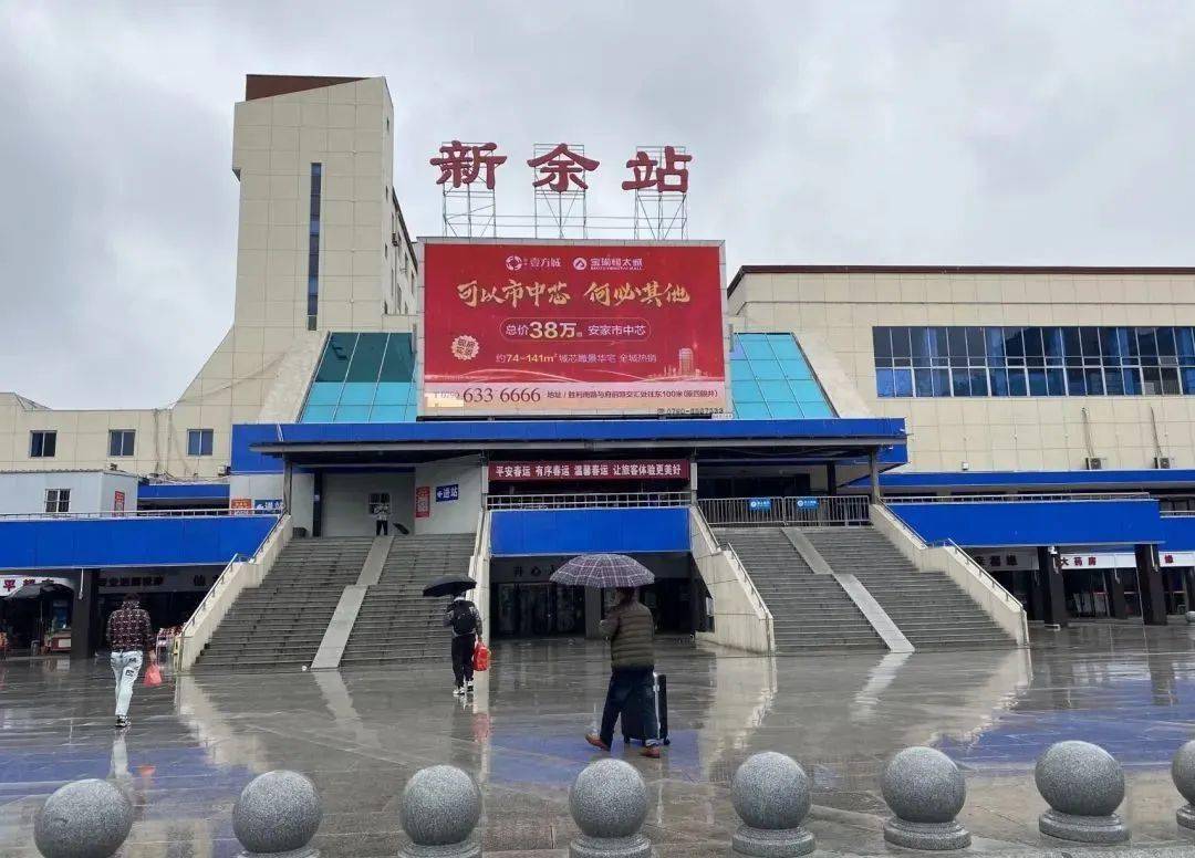 深圳到新余貨運公司_深圳到新余貨運專線