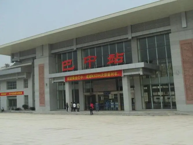 武漢到巴中物流專線-武漢至巴中貨運(yùn)公司