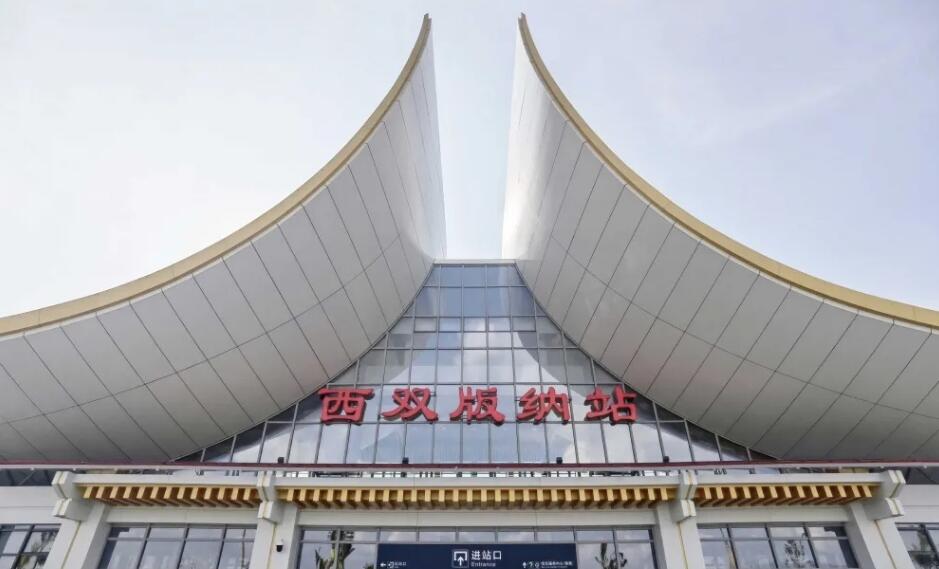 深圳到西雙版納州貨運(yùn)站-上門提貨-一對(duì)一服務(wù)