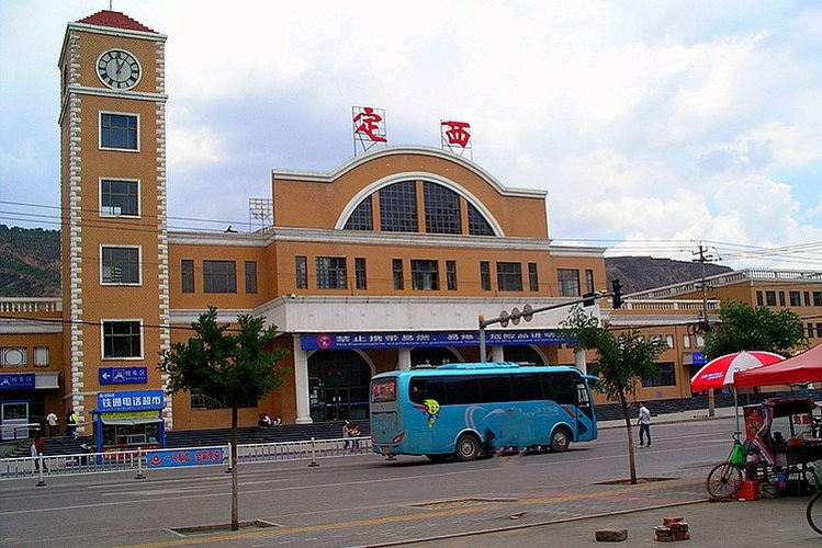 武漢到定西物流專(zhuān)線(xiàn)-武漢至定西貨運(yùn)公司