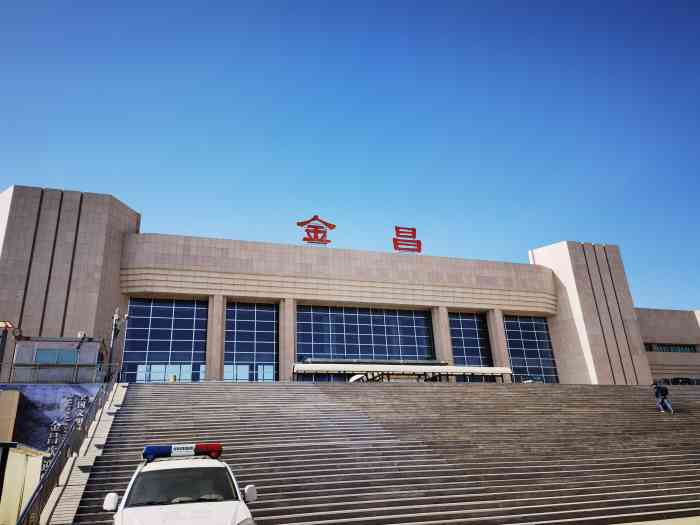 深圳到金昌貨運公司(當(dāng)天派送）