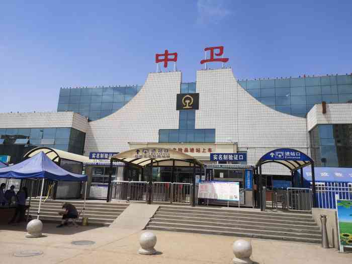 湖州到中衛(wèi)物流專線-湖州至中衛(wèi)貨運公司