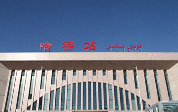 武漢到哈密物流專線-武漢至哈密貨運公司